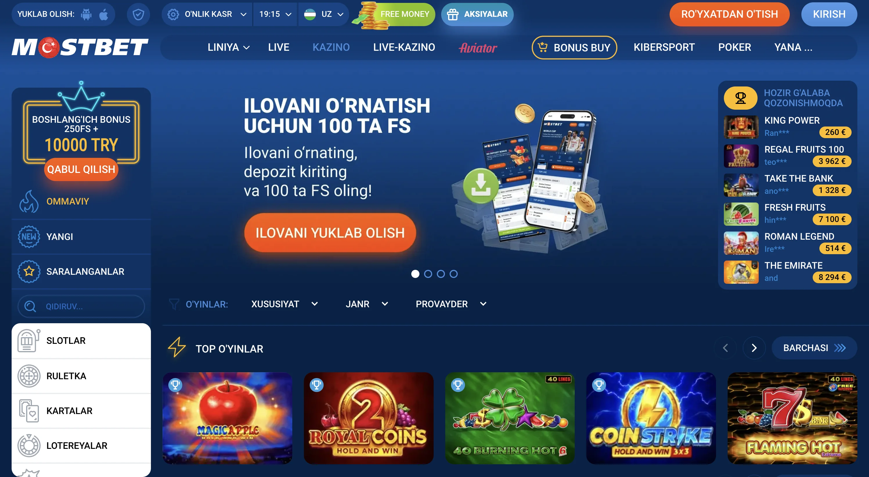 Mostbet Uz